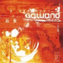 Live at the Liquid Room von Galliano | CD | Zustand sehr gut - Bild 1 von 2