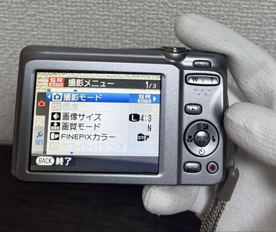 Fuji Film Fine Pix Jx550 | eBay