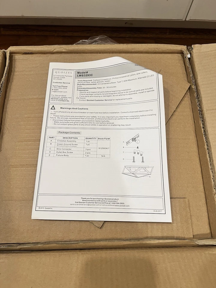 Luz de montaje empotrado moderna/contemporánea de bronce de 13 pulgadas Quoizel Liberty Park Foto 4 de 4