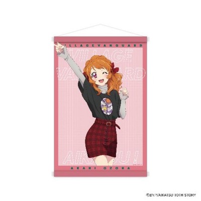 Vanguard Katsu Village B2 TCG Card Ichigo Hoshomiya Aoi KiriyA Ran Yurika