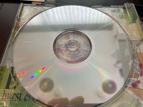 Saturn EVE burst error premium pack EE