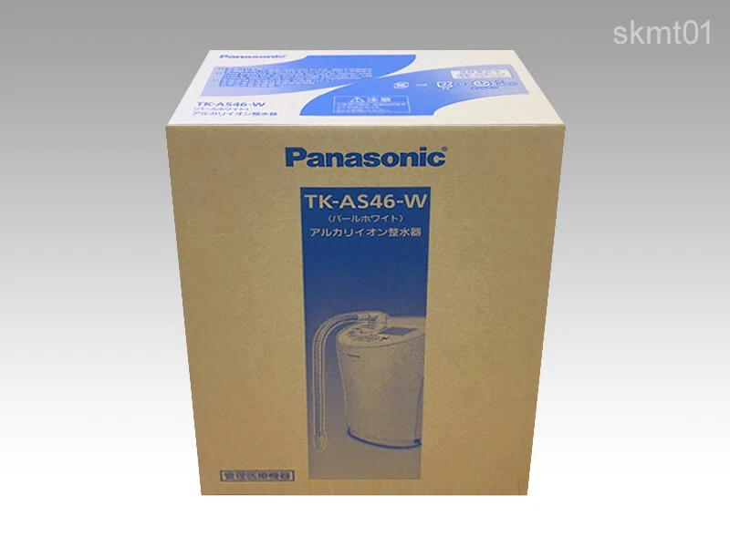 Panasonic TK-AS46-W Alkali ion water purifier ionizer white from Japan DHL Fast