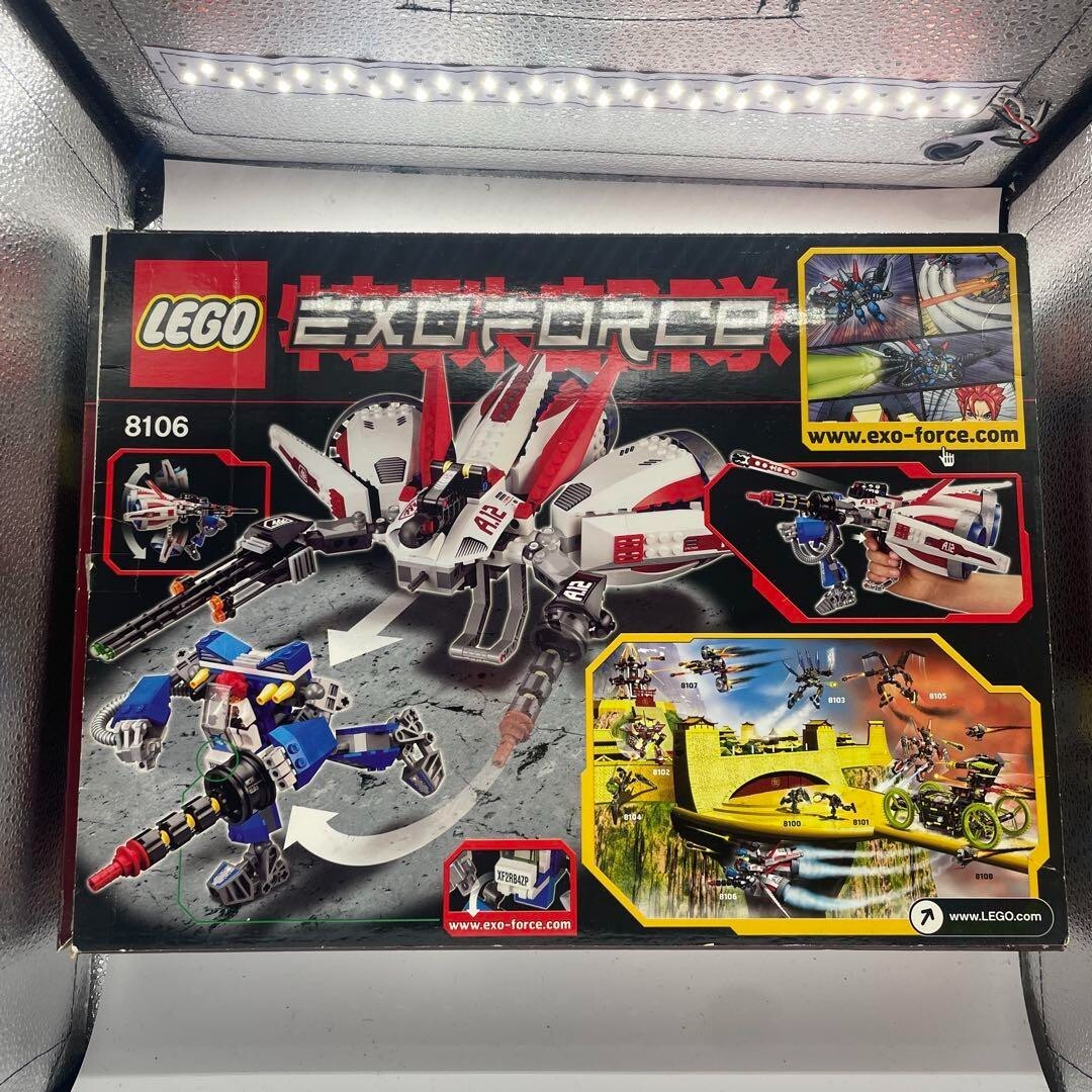 LEGO Exo-Force 8106 Aero Booster Educational education Toy Hobby