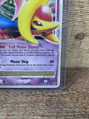 クレセリア LV.X PSA10 アンリミテッド Cresselia Cresselia Lv.X Pokemon Card Japanese Nintendo Game Rare 1st