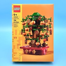 LEGO Money Tree Chinese Lunar New Year 40648 Mandarin Lucky Red Envelopes Coins