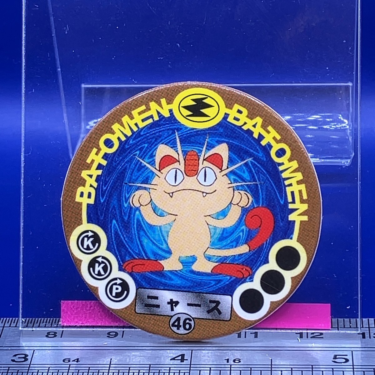 Meowth Pokemon Menko Card Menco Game TCG Nintendo Vintage Japanese