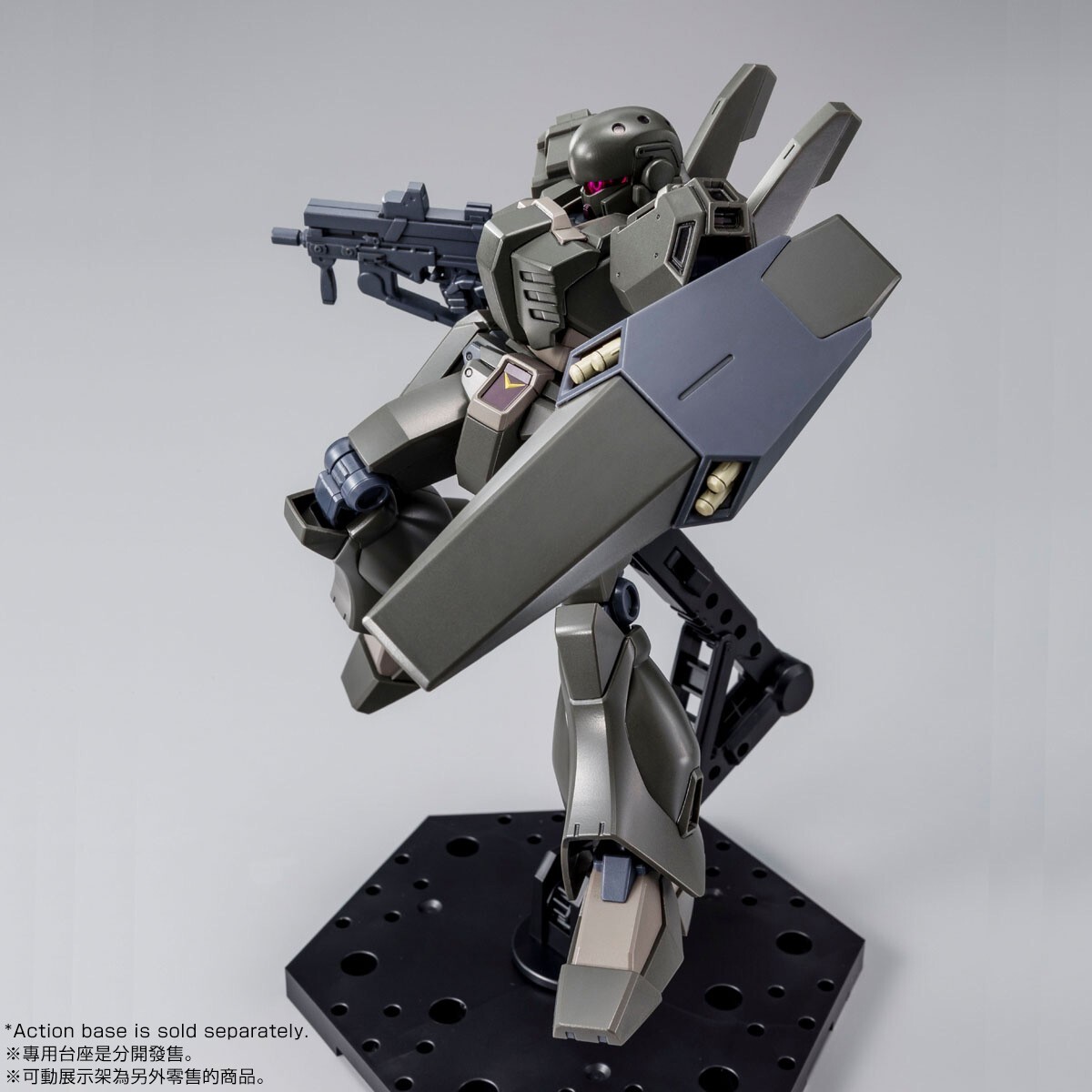 Premium Bandai HG 1/144 RGM-89D-ESC JEGAN TYPE-D (ESCORT TYPE
