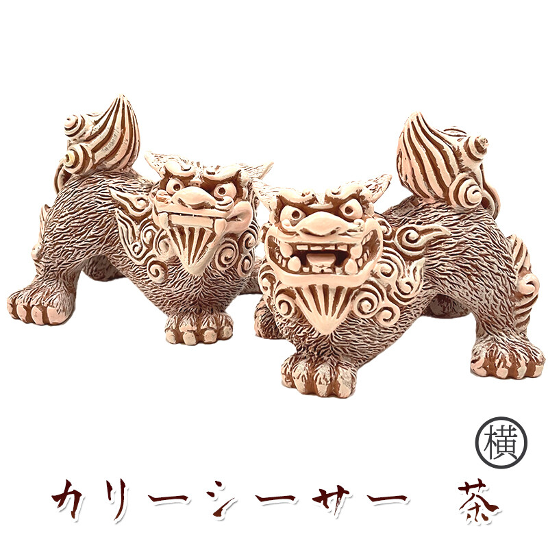 コレクション Okinawa Shisa 20cm Shisa Okinawa Lion Figurine Dog Foo Guardian Set Pottery