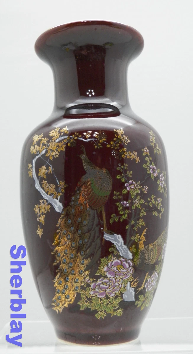 孔雀花瓶| eBay