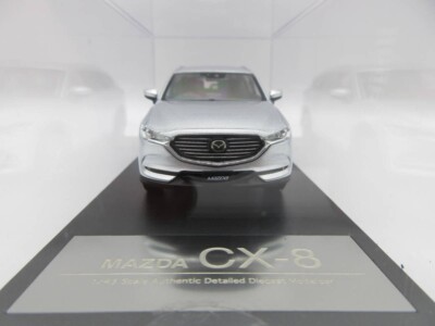 Mazda CX-8 ミニカー 1/43スケール グレー 4523231449012.jpg