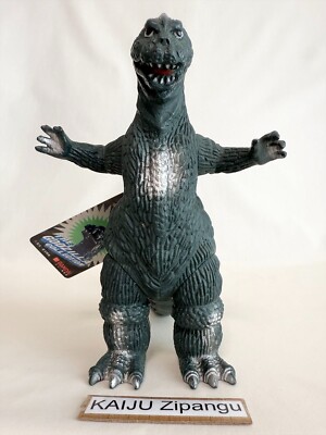 ゴジラ　バンダイ1983 3個セット 1983 Bandai 8