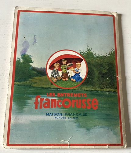 ALBUM N° 3 Entremets FRANCORUSSIAN - La Vie de la Rivière - COMPLETE - Beautiful Condition. - Picture 8 of 8