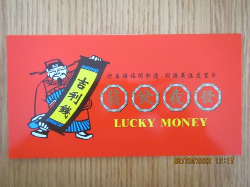 2018 Dept of the Treasury BOEAP $1 Uncirculated LUCKY MONEY Fortune Note B1514 - Picture 3 of 6