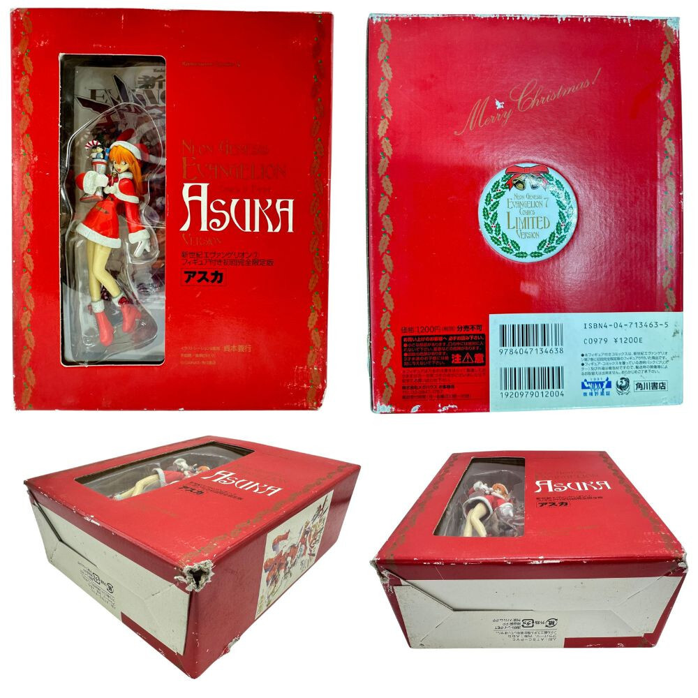 Asuka Langley Merry Christmas Limited Edition Figure & Comic Santa