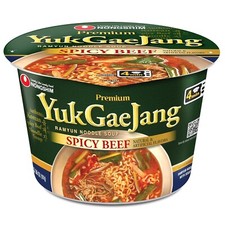 Nongshim 6-Pack of Instant Ramen Noodle Soup 2.64 Paper Cups (Shin Spicy)