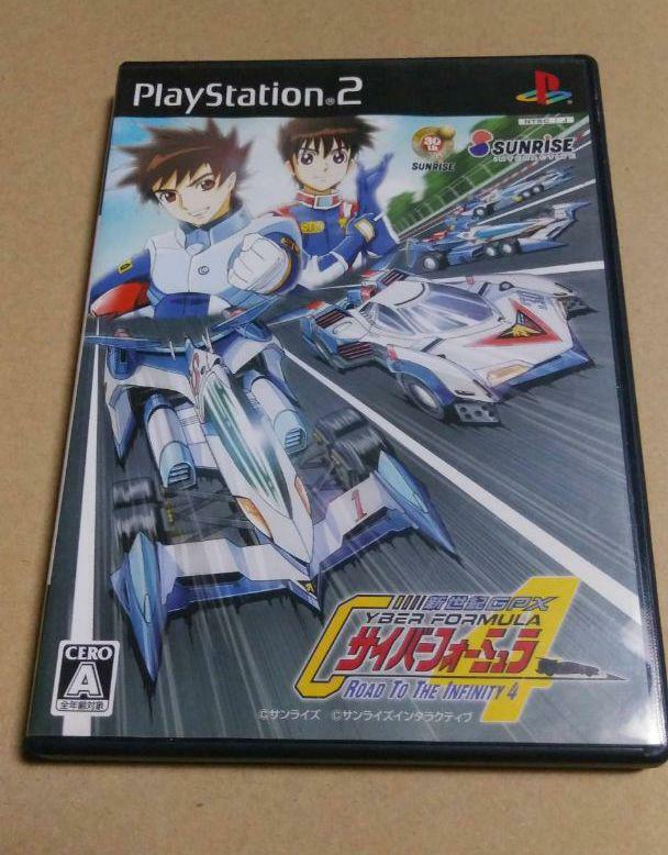 【値下げ♪】サイバーフォーミュラ　Road to the infinity4 Amazon.co.jp: PS2）新世紀GPXサイバーフォーミュラ Road To The