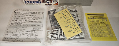 1982 Nichimoco Macross Large Missile Tactical Pod 1:200 Model Kit New Open Box - Picture 8 of 14