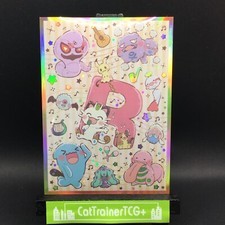 x1 Lindo Equipo Funda Cohete Pokemon Centro Japón Original Nuevo Comiket Meowth