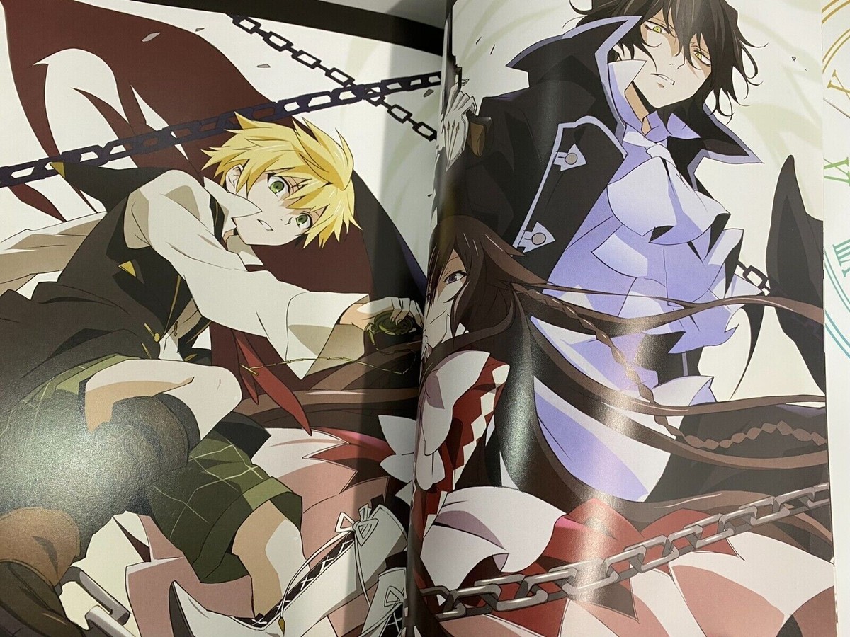 ガンガンアート コレクション Pandora Hearts Pandora Hearts Jun Mochizuki Art Collection Odds and Ends+