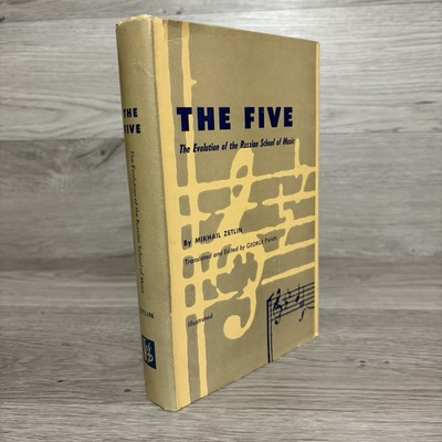 Mikhail Zetlin The Five Evolution Of The Russian School of Music 1959 HCDJ Book