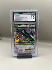 CGC 10 M Rayquaza EX 76/108 Celebrations Classic Collection Pokemon
