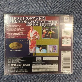 [New] SS All Japan Pro Wrestling FEATURING VIRTUA Sega Saturn