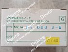 1Pcs New MS61AHV600D-K # DHL or Fedex