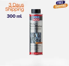 Liqui Moly MoS2 Anti-Friction Engine Treatment | 300 ml | Oil additive | SKU: 20