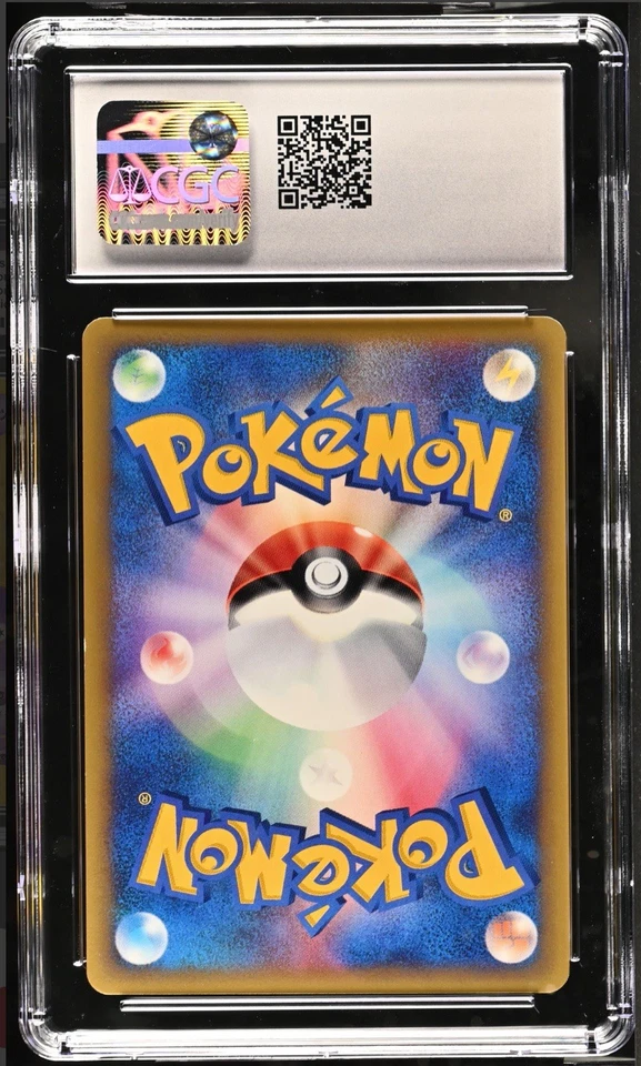 2001 WILL'S ESPEON JAPANESE VS 1ST ED PSA 9 MINT #076 POKEMON CARD WOTC - Image 2 of 2