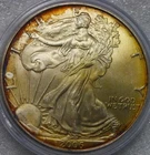 2005 UNITED STATES MINT ONE OUNCE AMERICAN .999 FINE SILVER EAGLE DOLLAR COIN BU