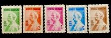 Dominican Republic 1970. SC# 668-669,C 175. Mint NG