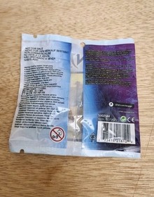 LEGO NINJAGO: Ninjago Battle Pack (5002144) Toys R Us Polybag - BRAND NEW/SEALED