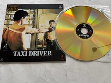 Taxi Driver GOLD RENTAL LASERDISC Japan