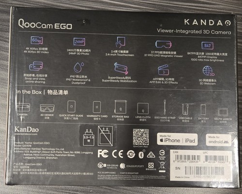 Keyence SR-5000 Barcode Reader SR5000 NEW - Picture 4 of 7