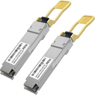 2pcs 100G QSFP28 SR4 MPO MM Transceiver 850nm OM4 DDM