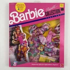 Barbie Private Collection Fashions Mattel #4959 1989 Vintage NRFB Rare New
