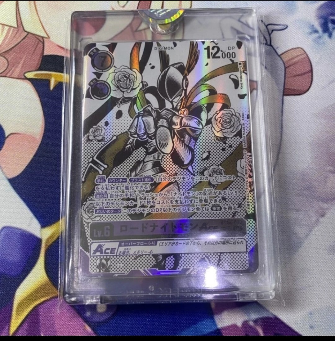 PSA10 バーミンガム　SR アズールレーン PSA10 バーミンガム SR アズールレーン - メルカリ