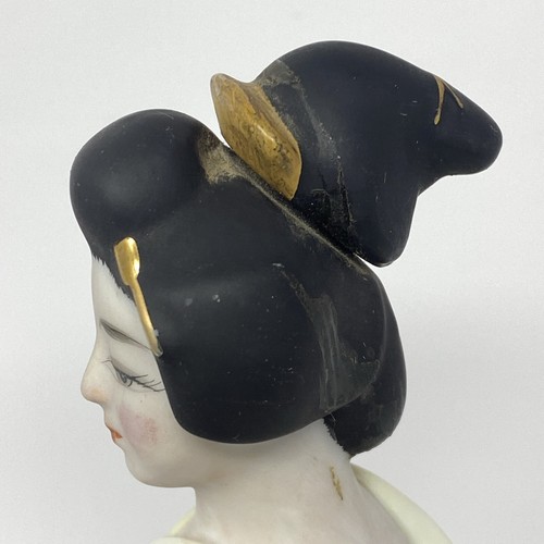 Vintage Seyei Fine Porcelain Japan Geisha Woman Hand Painted Decanter 13" Pre Ow - Picture 6 of 21