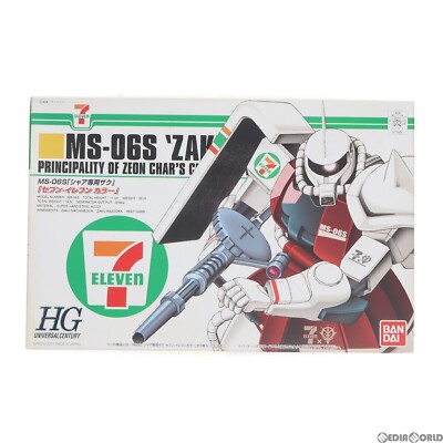 Kb10 Bandai HGUC 1/144 Ms-06s Zaku II Char's Custom 7-eleven