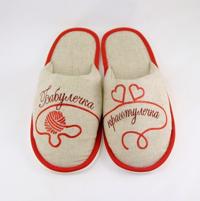 grandma slippers