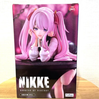 FuRyu Goddess of Victory NIKKE Yuni Noodle Stopper Figure Direct