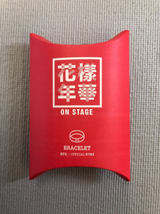 Bts on Stage 2015 for sale | eBay