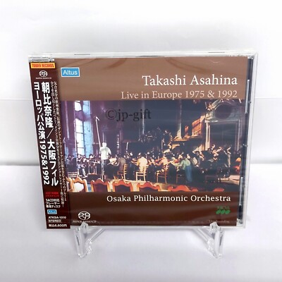 Takashi Asahina/Osaka Philharmonic European Tour 1975 & 1992