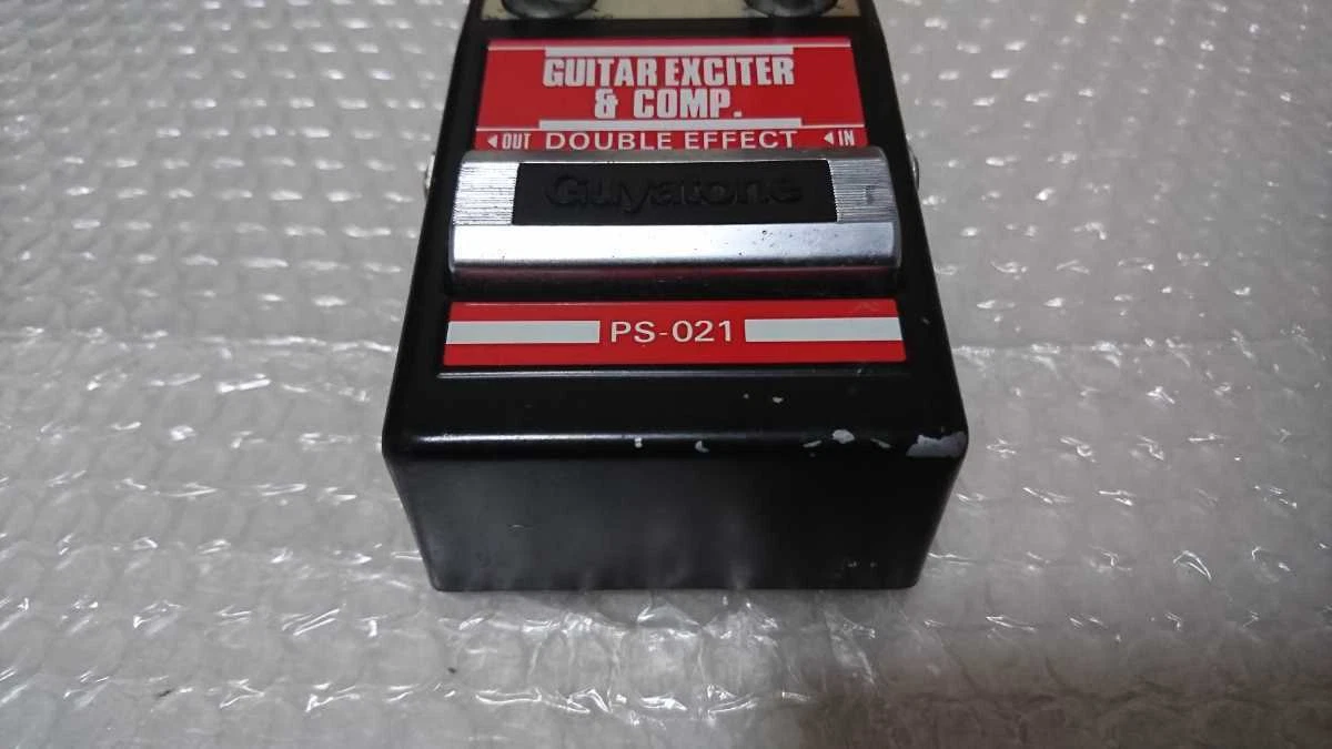 Gaiatone PS-021 Guitar Exciter & Comp Tomoyasu Hotei BOOWY Guyatone Exciter Good