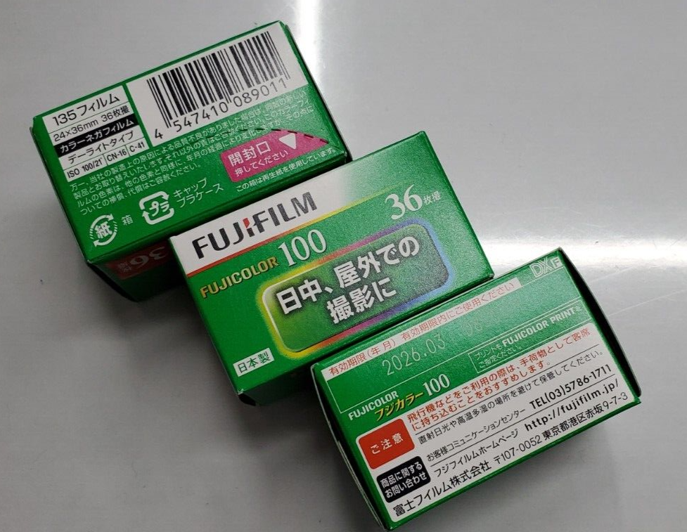 Fujifilm Fujichrome Provia 100F Professional [RDPIII] - Color slide ...