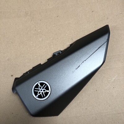 ファページ Yamaha N-Max 125 / 155 Right Silver FAIRING Panel Cover Side Panel