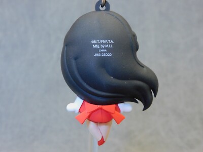 Sailor Moon NEW * Super Sailor Mars Clip * Blind Bag Figural