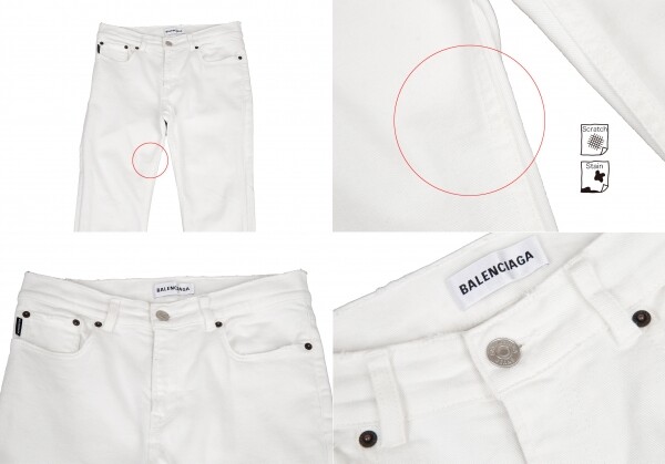 デニム・ジーパン BALENCIAGA Woman Jeans White 786468TJW94 9000 s-l1200.jpg