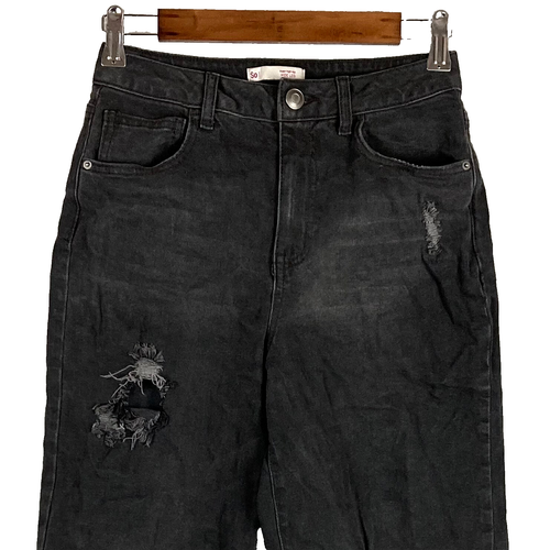 SO womens wide leg super high rise jeans size 5 stretch charcoal wash distressed
