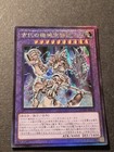 Foto 2 di 6